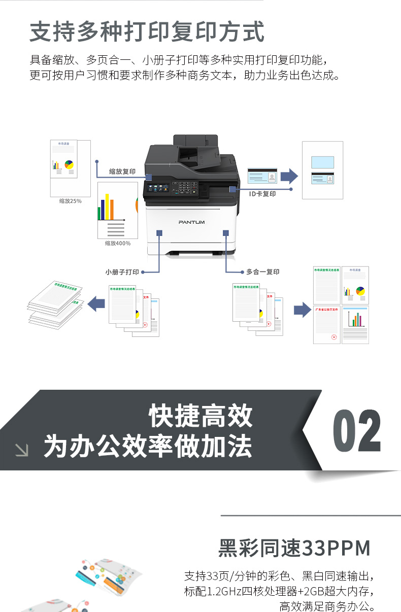 详情-04.jpg