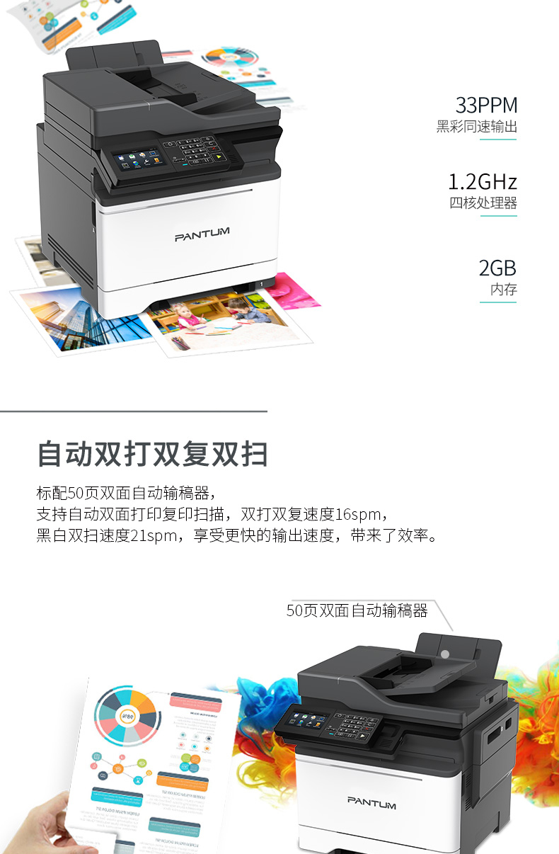 详情-05.jpg