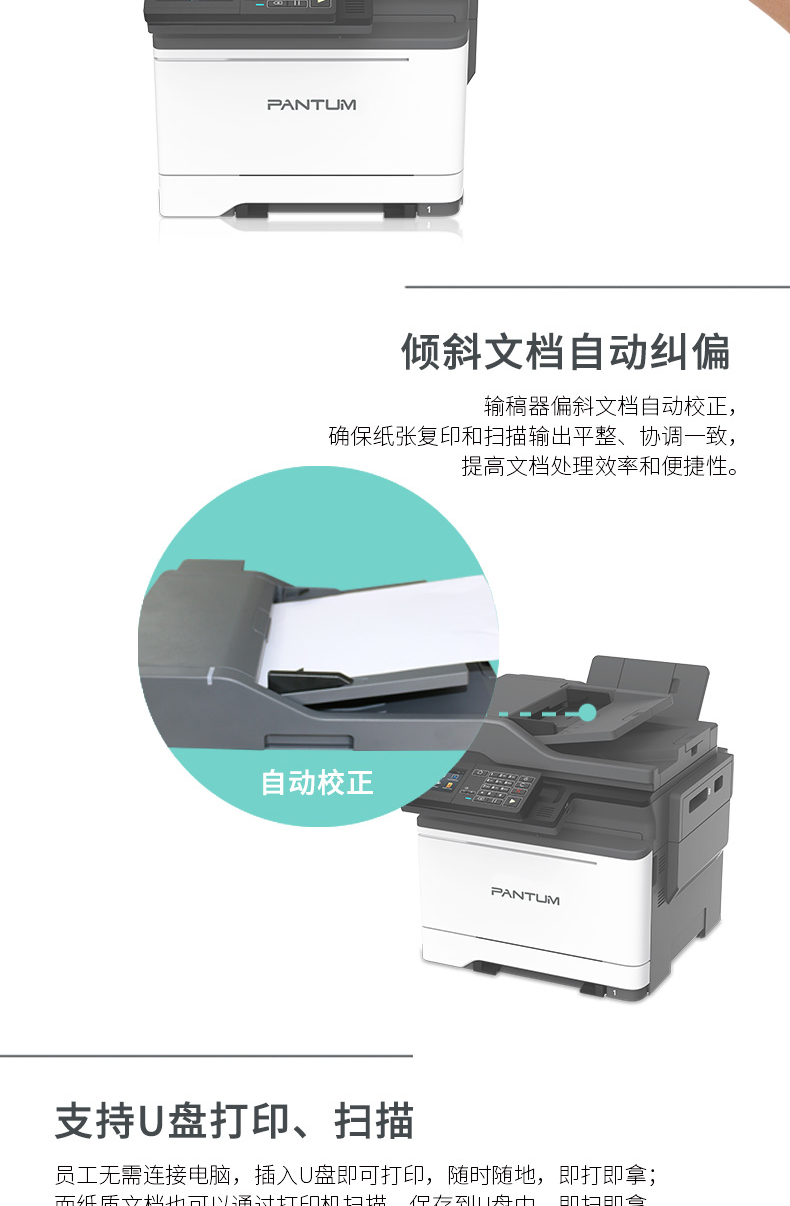 详情-08.jpg
