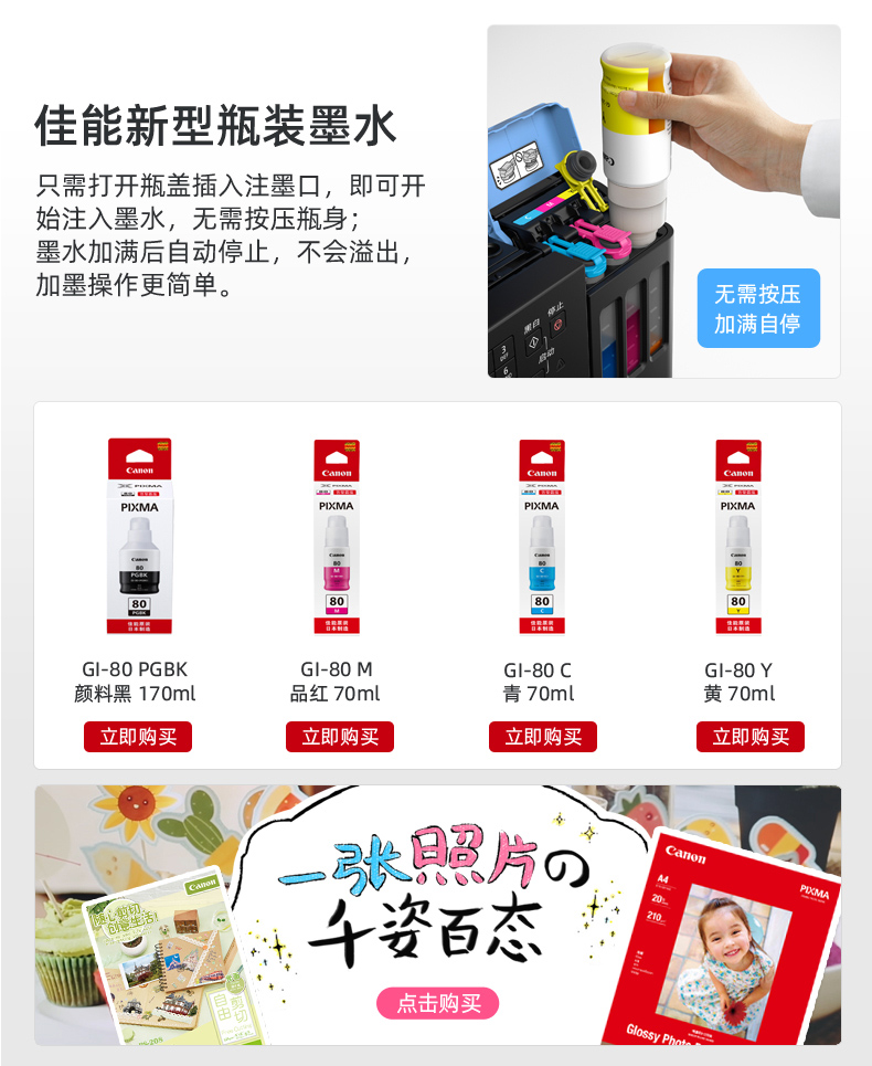 详情-05.jpg