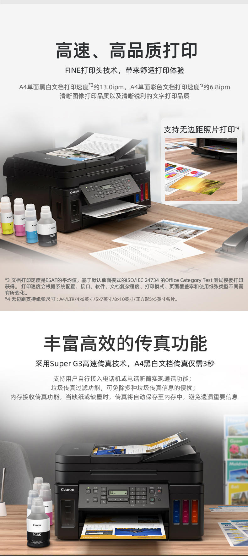 详情-06.jpg
