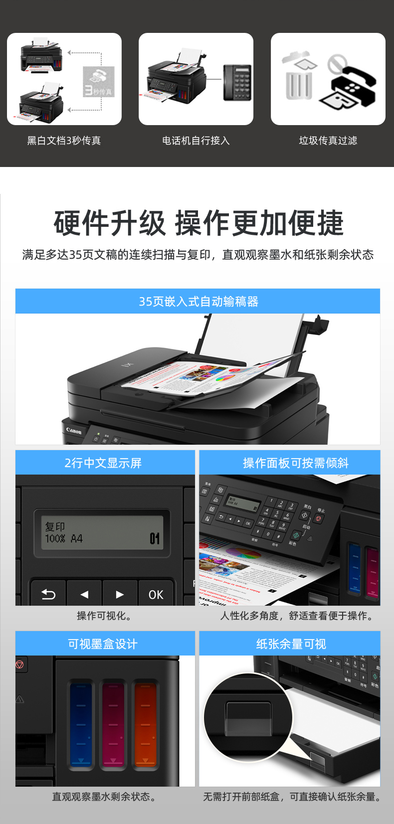 详情-07.jpg