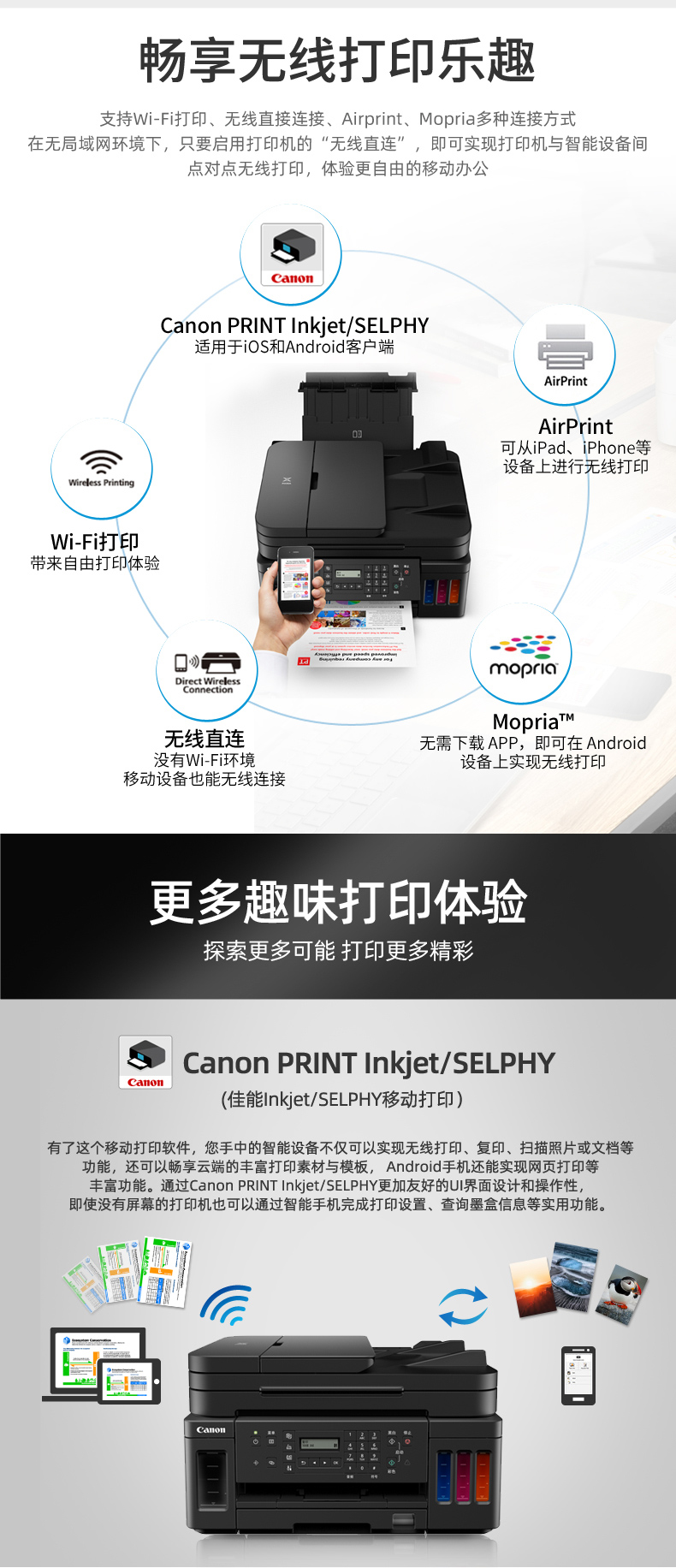 详情-09.jpg