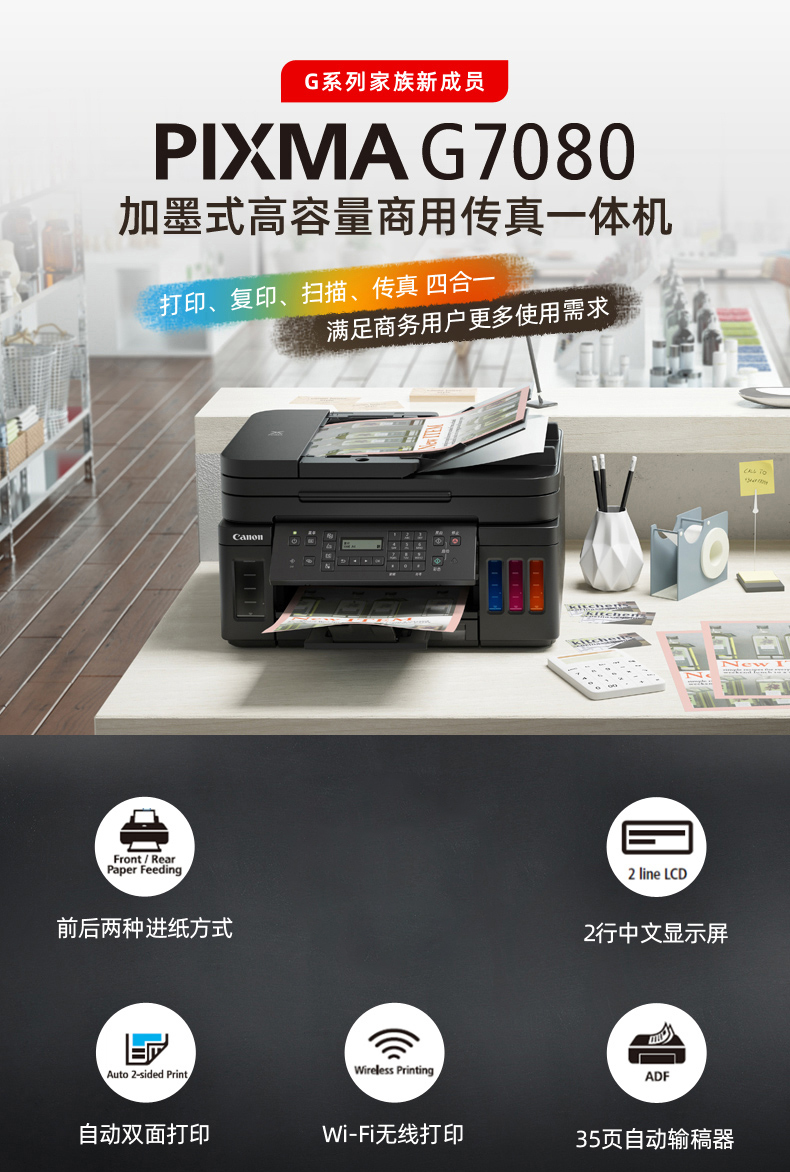 详情-03.jpg