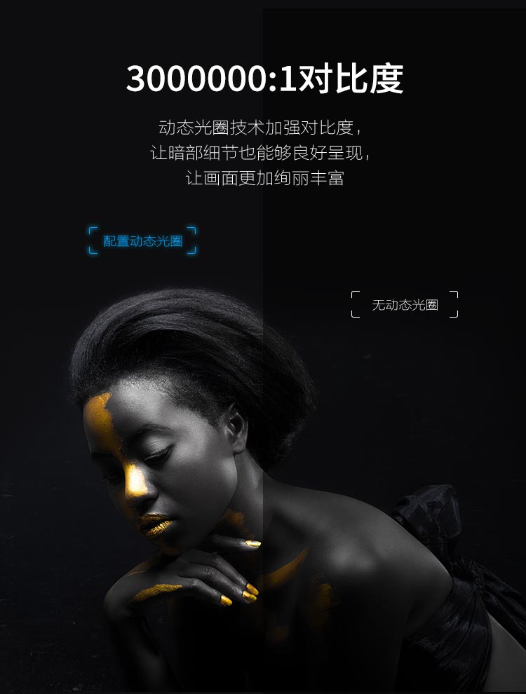 详情-06.jpg