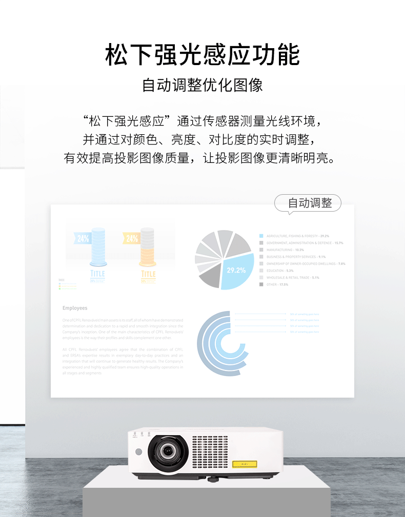 详情-07.gif