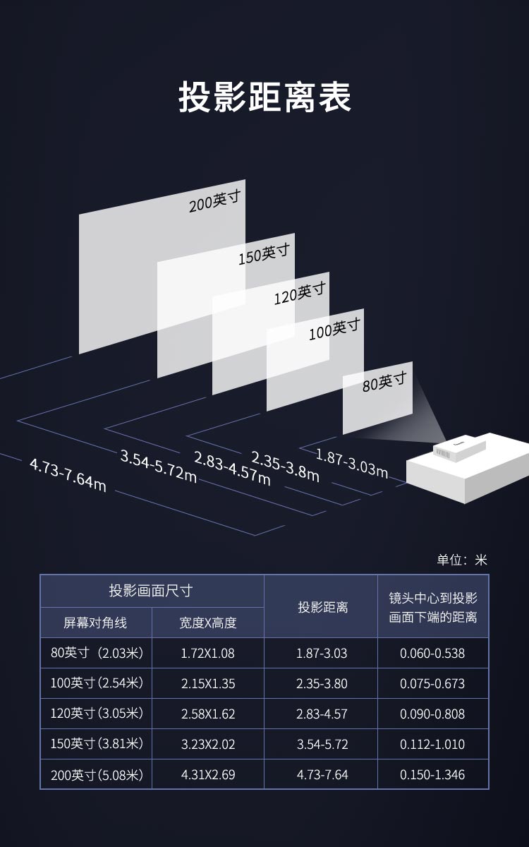 详情-12.jpg