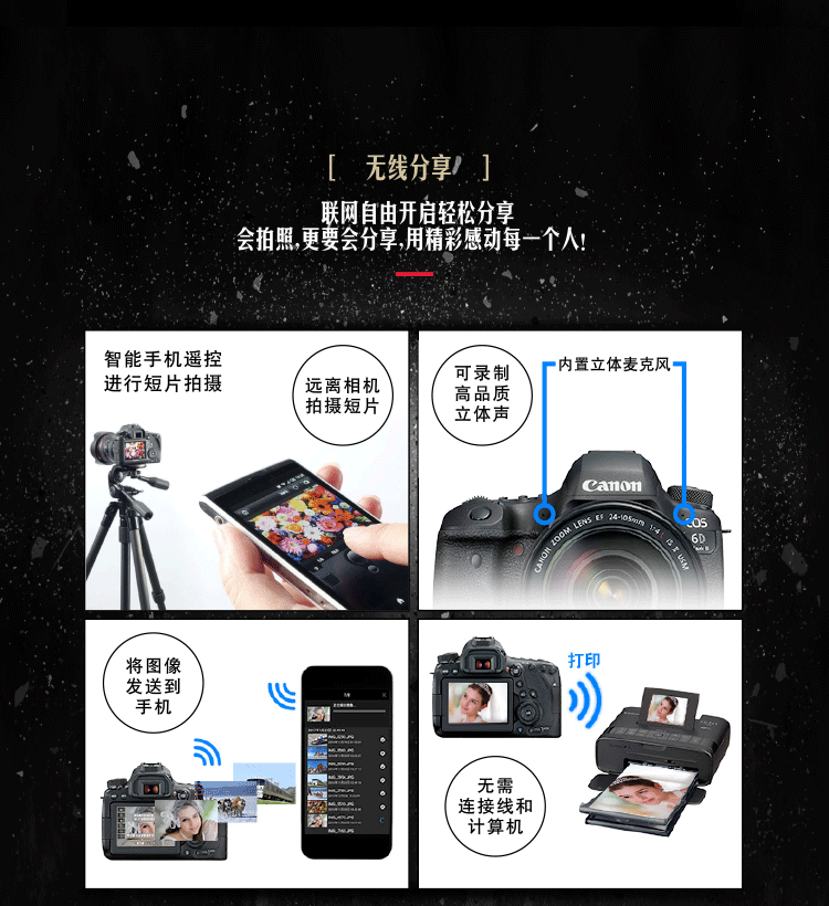 详情-15.png