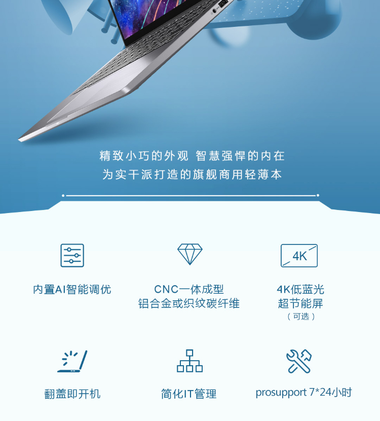 详情-02.jpg