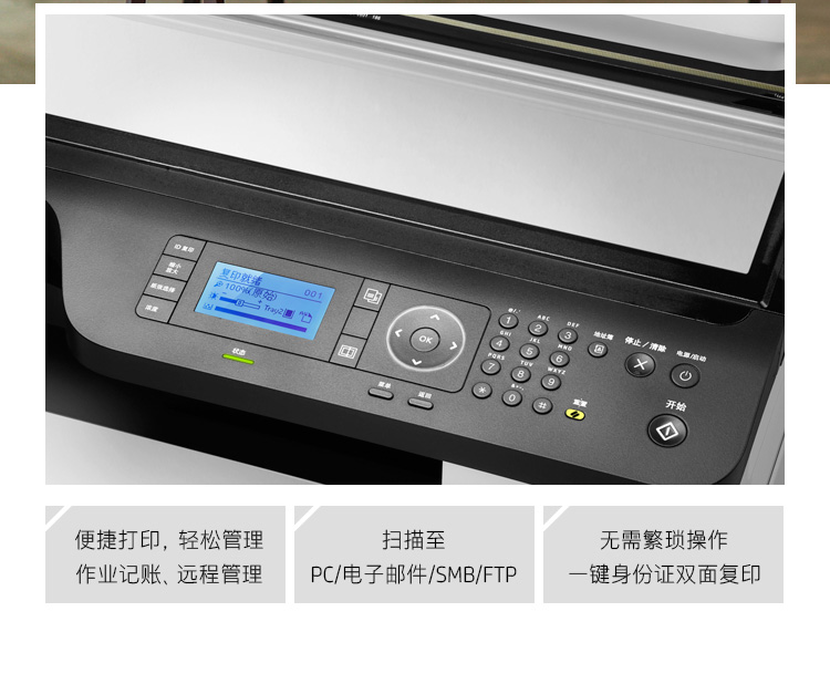 详情-05.jpg