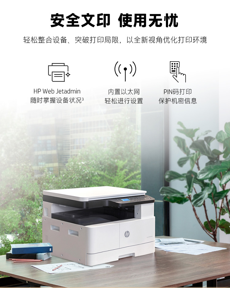 详情-06.jpg