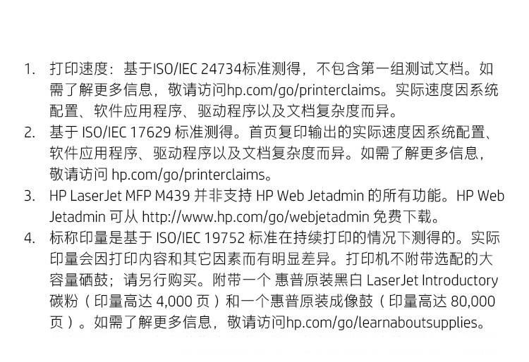 详情-12.jpg