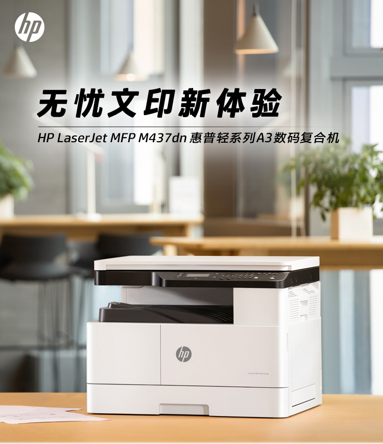 详情-01.jpg
