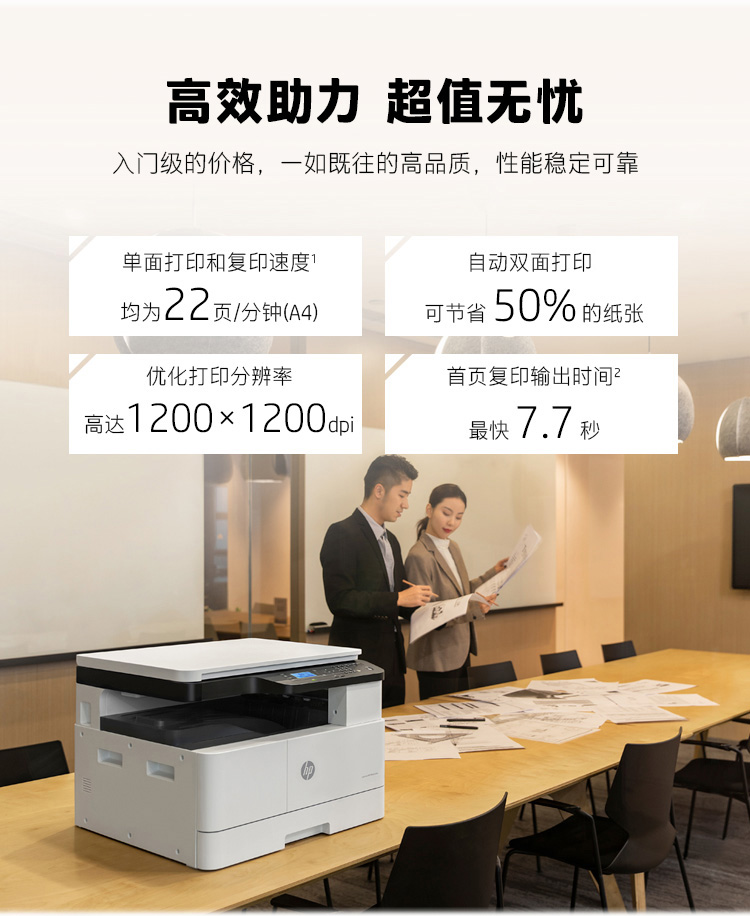 详情-04.jpg