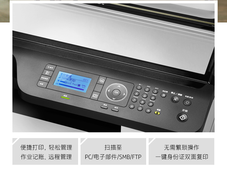 详情-06.jpg