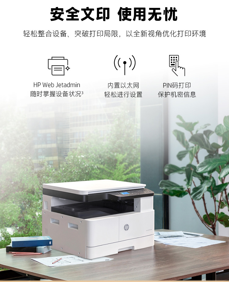 详情-07.jpg
