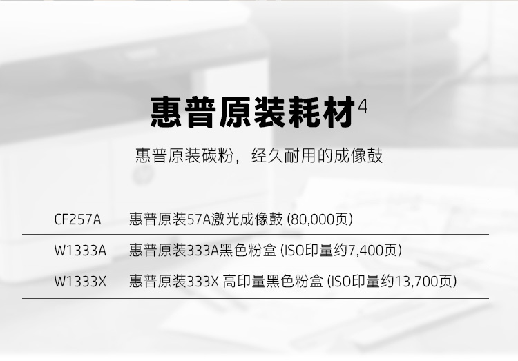 详情-10.jpg