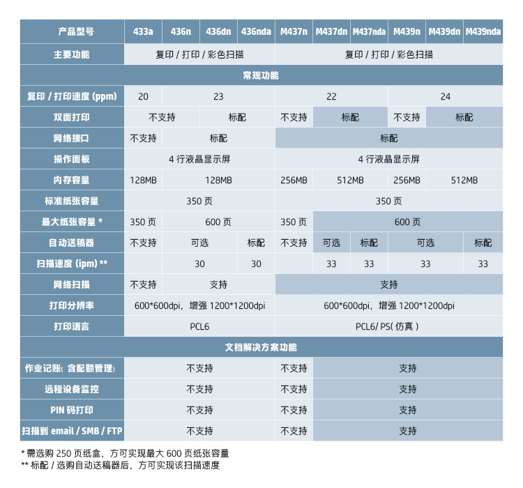 详情-12.jpg