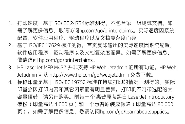 详情-13.jpg