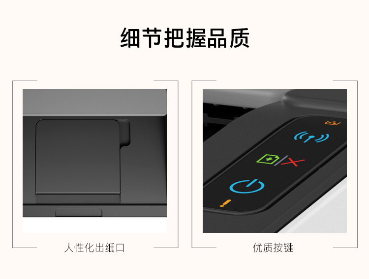 详情-13.jpg