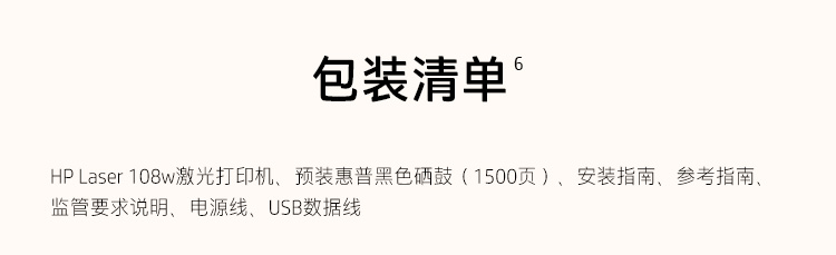 详情-15.jpg