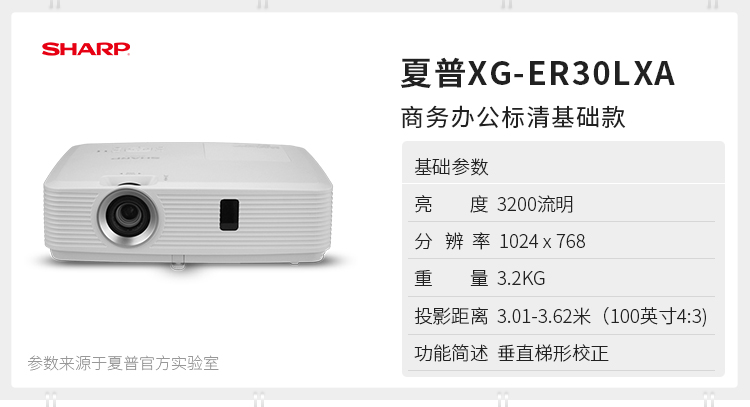 详情-02.jpg