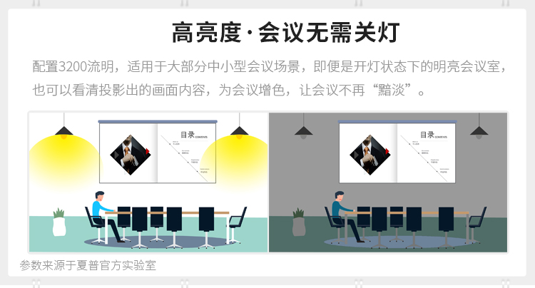 详情-03.jpg
