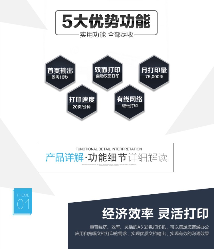 详情-02.jpg
