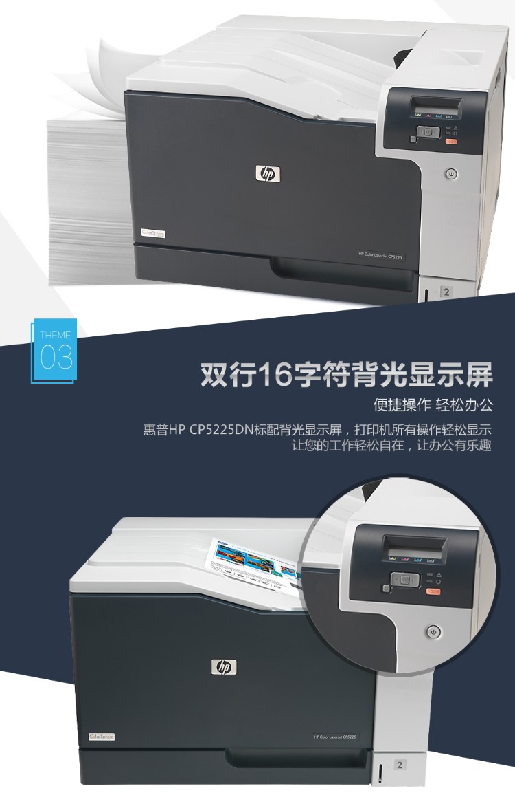 详情-04.jpg