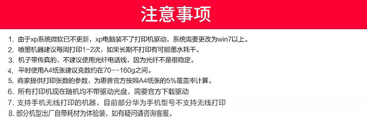 详情-07.jpg