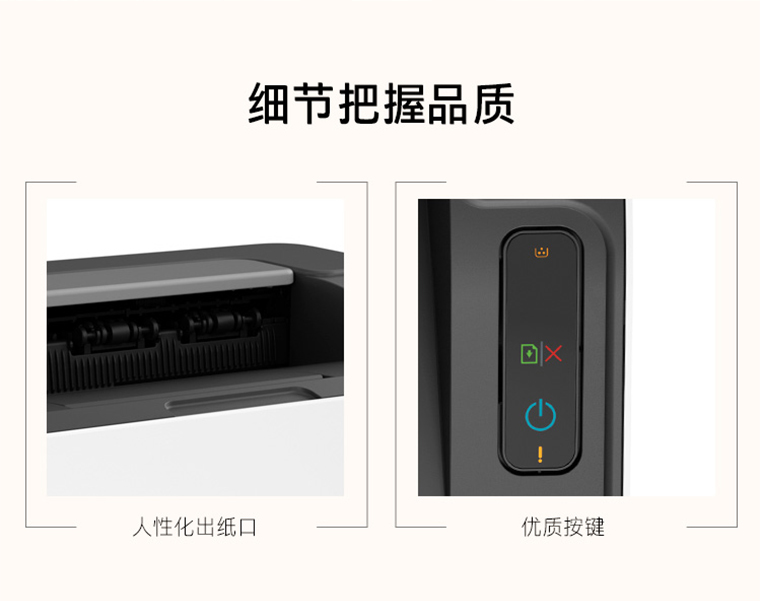 详情-14.jpg