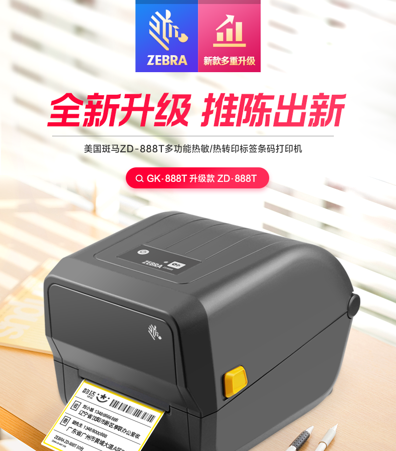 详情-01.png
