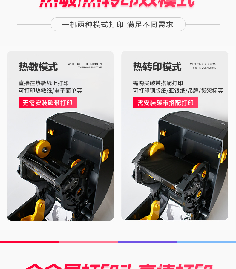 详情-06.png