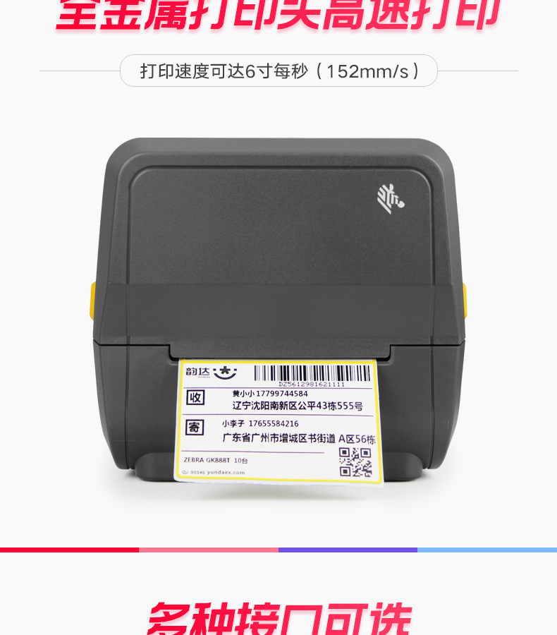 详情-07.png