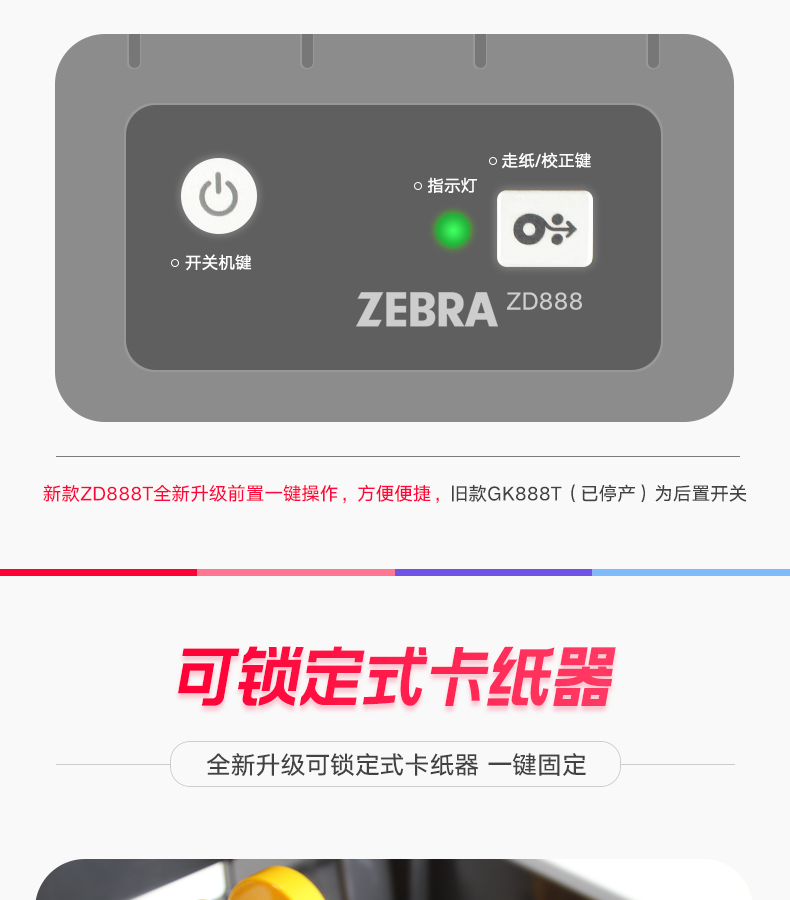 详情-10.png