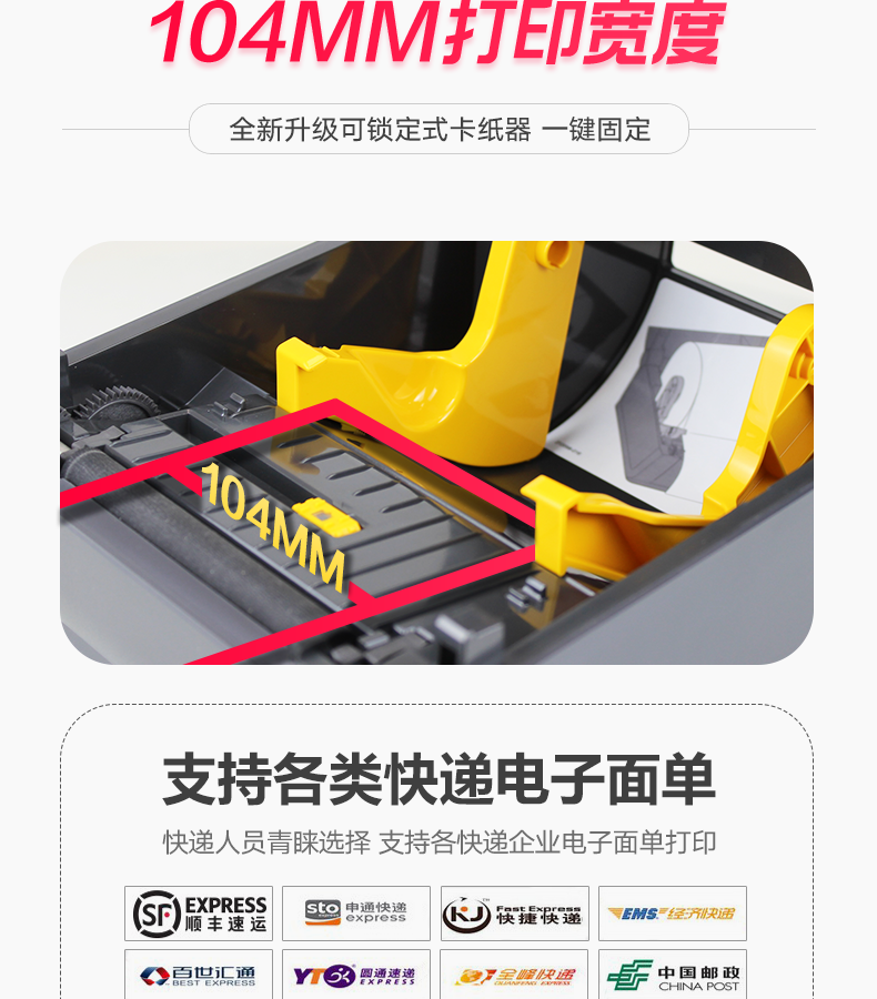详情-12.png