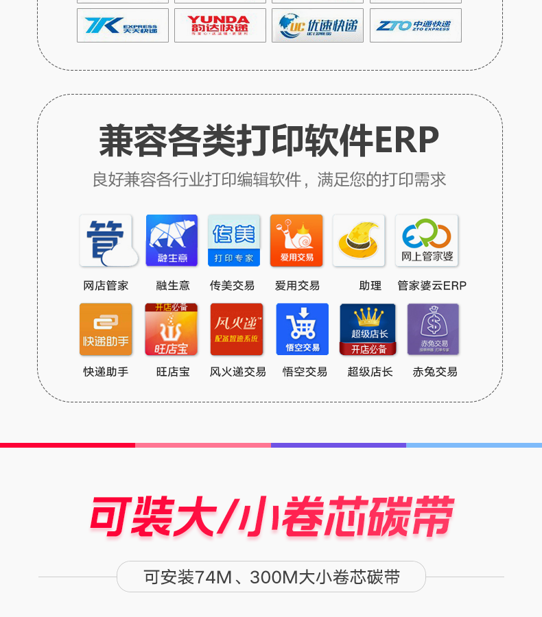 详情-13.png