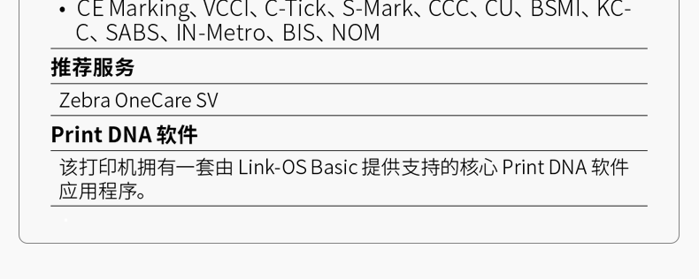 详情-22.png