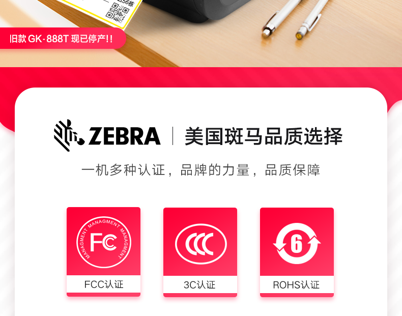 详情-02.png