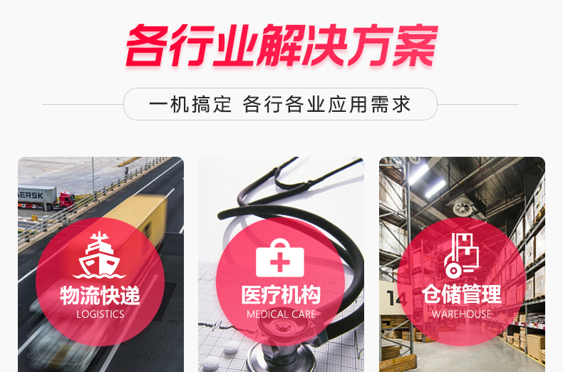 详情-15.png