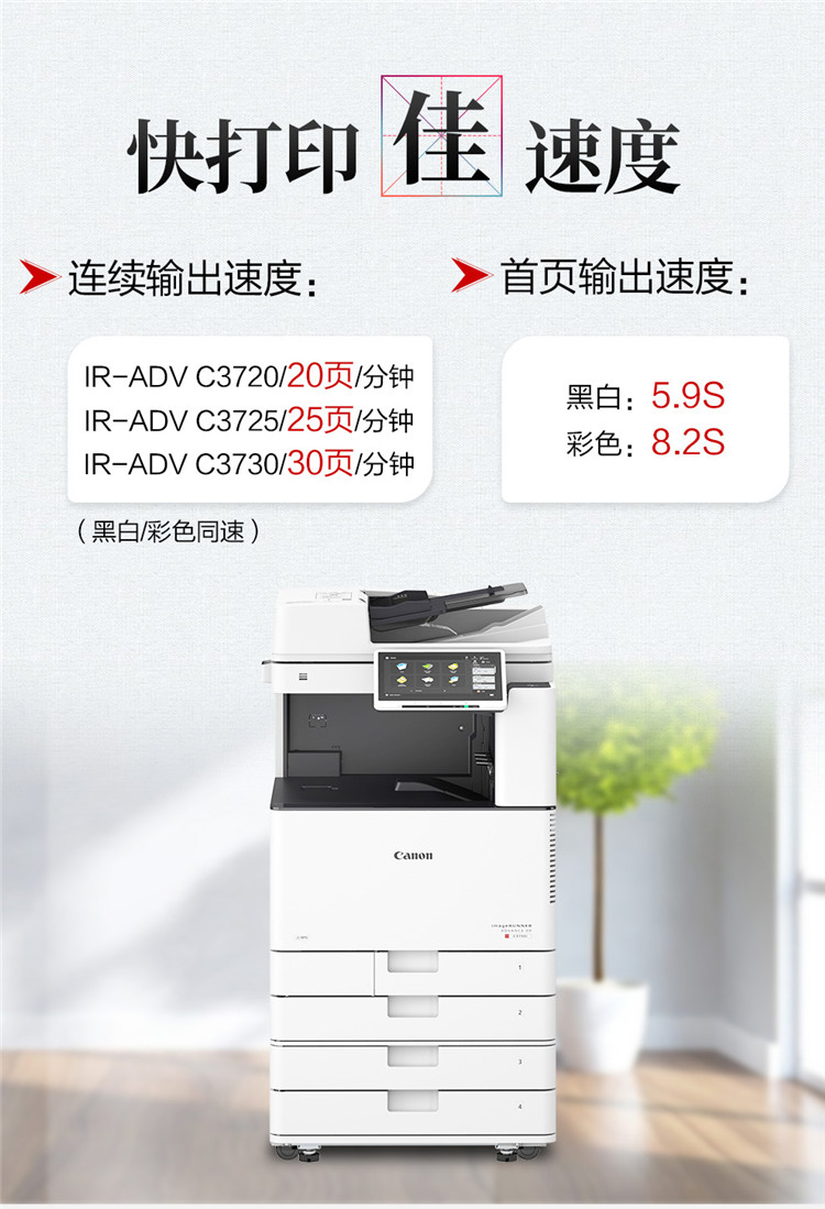 详情-03.jpg