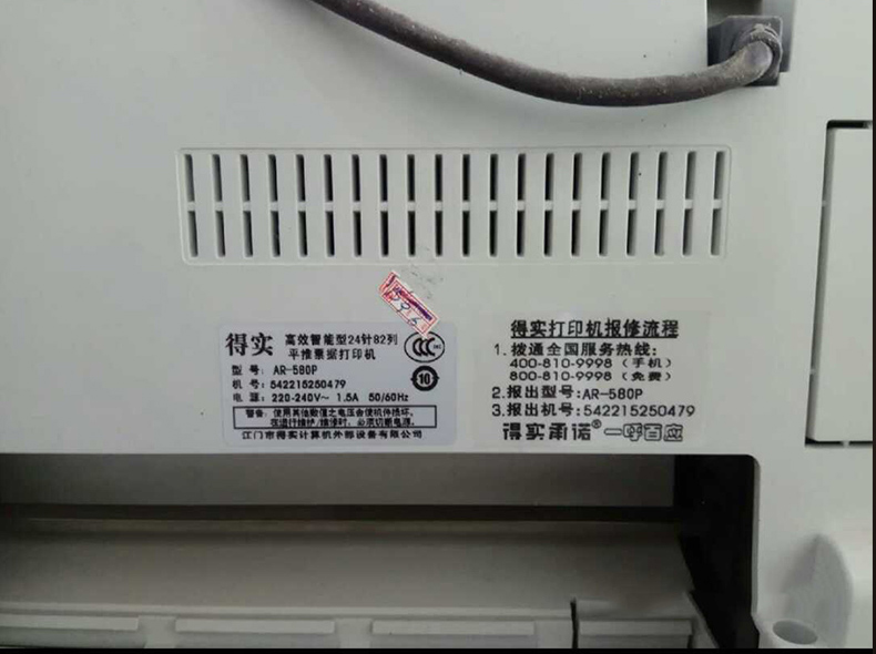 详情-11.jpg