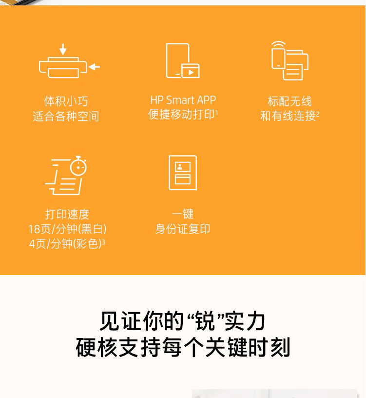 详情-03.jpg