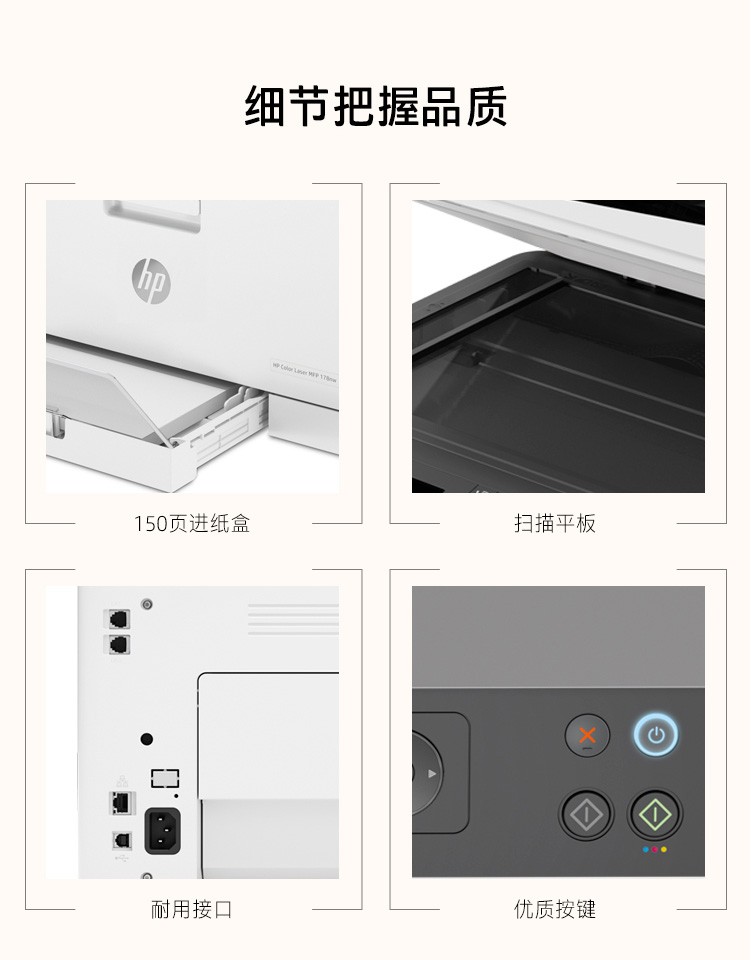 详情-16.jpg