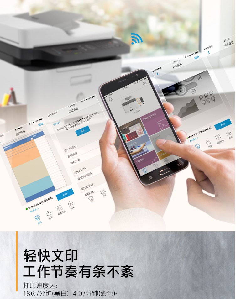 详情-22.jpg