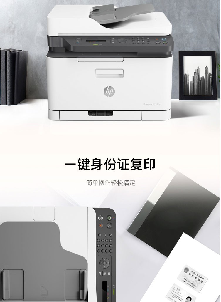详情-23.jpg