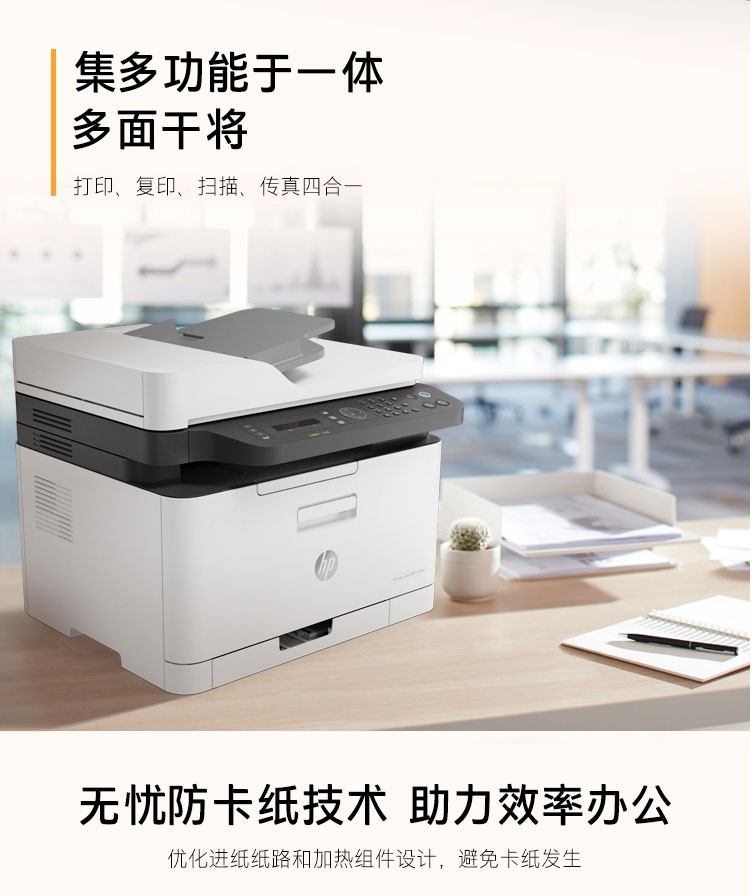详情-25.jpg
