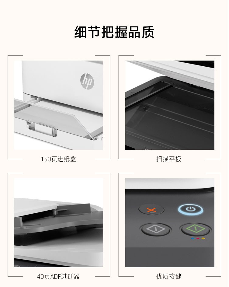 详情-28.jpg