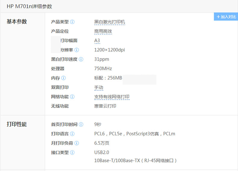 详情-04.jpg