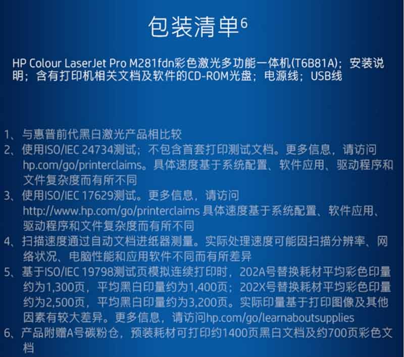 详情-13.jpg